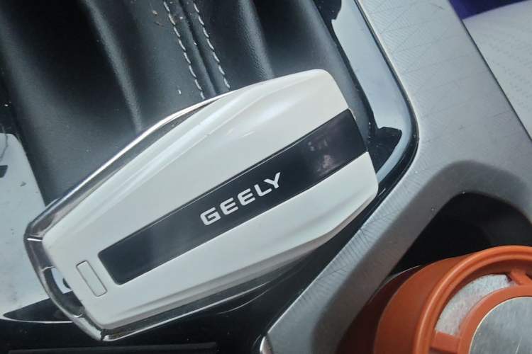 Used Geely Auto Emgrand 2022 4th Generation 1.5L CVT Luxury Model Vehicle Key