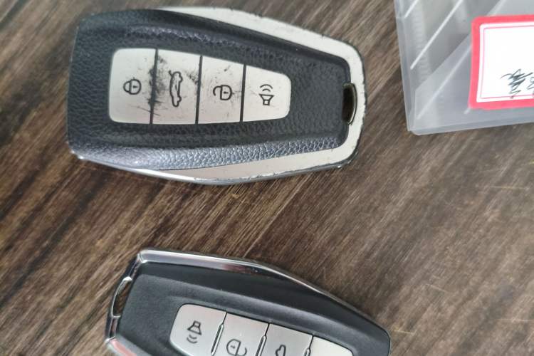 Used Geely Auto Emgrand 2022 4th Generation 1.5L CVT Elite Model Vehicle Key