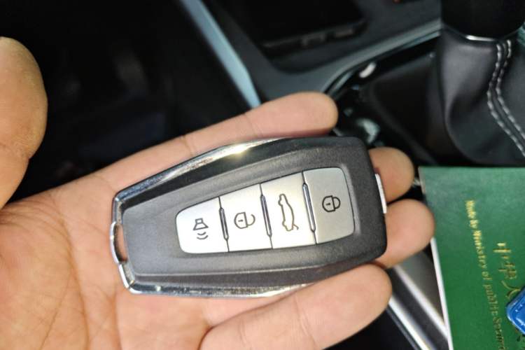 Used Geely Auto Emgrand 2022 4th Generation 1.5L CVT Luxury Model Vehicle Key