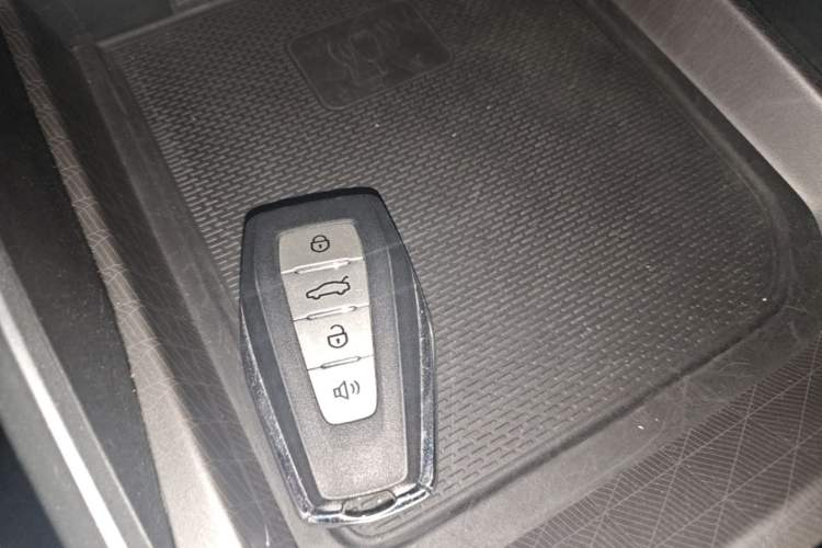 Used Geely Auto Emgrand 2022 4th Generation 1.5L CVT Flagship Model Vehicle Key