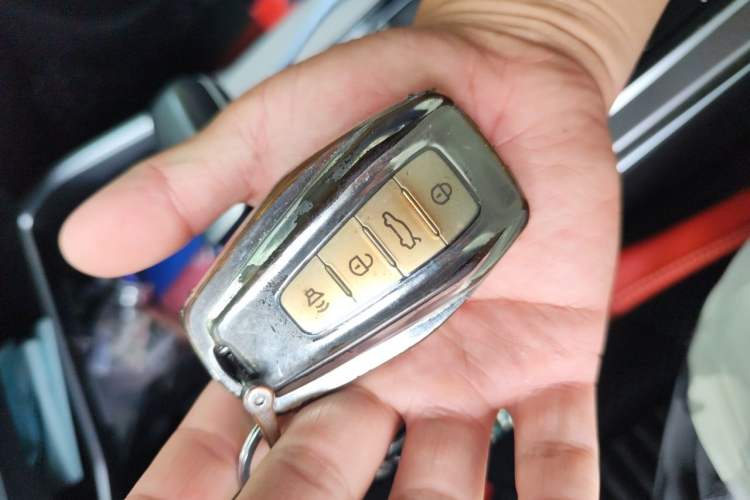 Used Geely Auto Emgrand 2022 4th Generation 1.5L CVT Flagship Model Vehicle Key