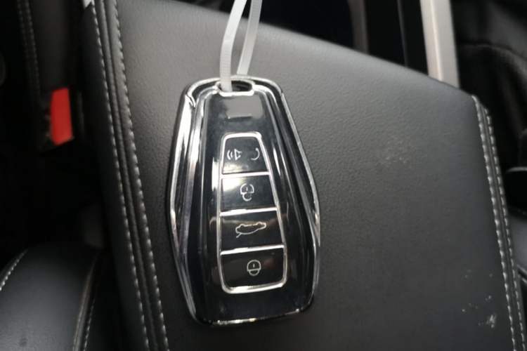 Used Geely Auto Emgrand 2022 4th Generation 1.5L CVT Luxury Model Vehicle Key