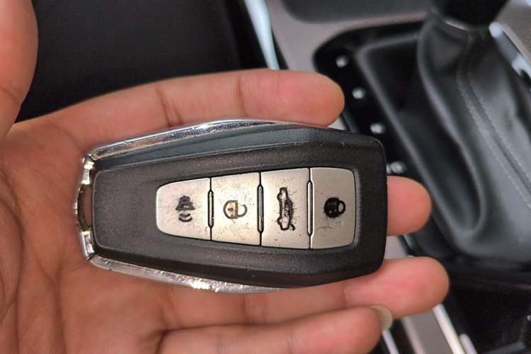 Used Geely Auto Emgrand 2022 4th Generation 1.5L CVT Luxury Model Vehicle Key