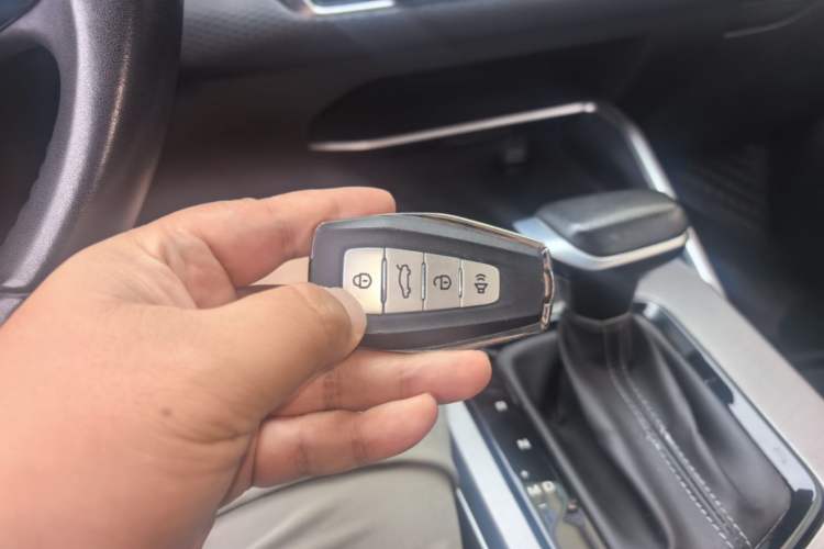 Used Geely Auto Emgrand 2022 4th Generation 1.5L CVT Luxury Model Vehicle Key