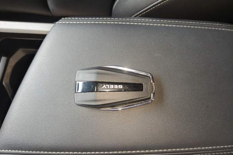Used Geely Auto Emgrand 2022 4th Generation 1.5L CVT Luxury Model Vehicle Key