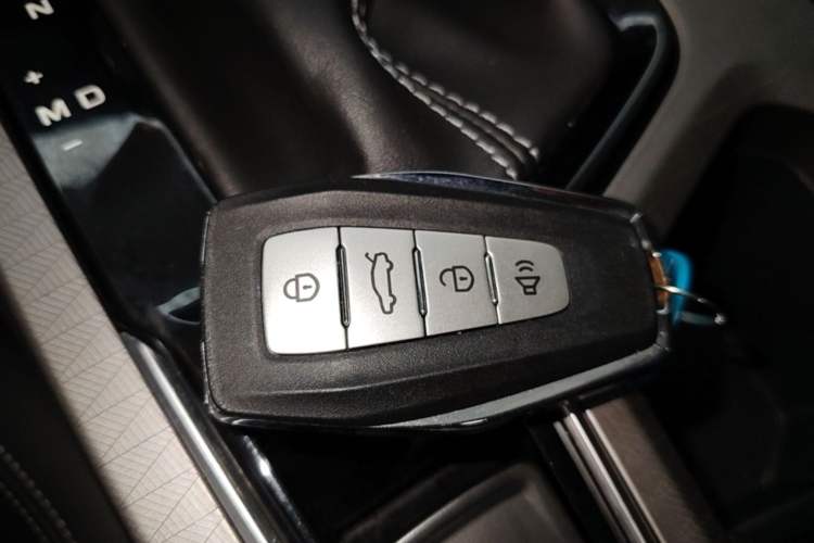 Used Geely Auto Emgrand 2022 4th Generation 1.5L CVT Luxury Model Vehicle Key
