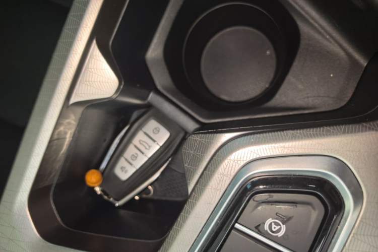 Used Geely Auto Emgrand 2022 4th Generation 1.5L CVT Luxury Model Vehicle Key
