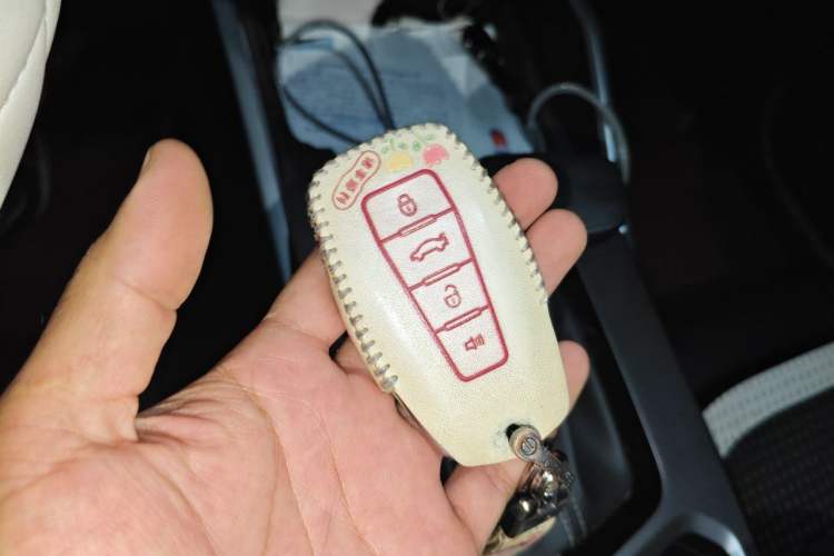 Used Geely Auto Emgrand 2022 4th Generation 1.5L CVT Luxury Model Vehicle Key