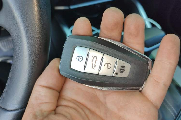 Used Geely Auto Emgrand 2022 4th Generation 1.5L CVT Flagship Model Vehicle Key