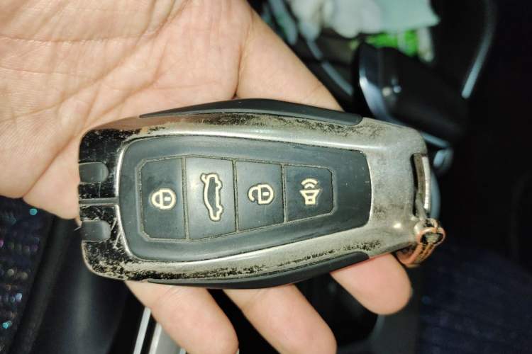 Used Geely Auto Emgrand 2022 4th Generation 1.5L CVT Flagship Model Vehicle Key