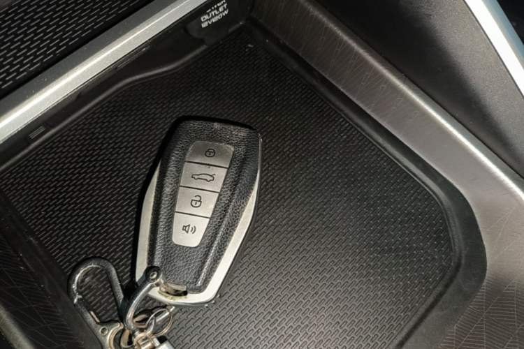 Used Geely Auto Emgrand 2022 4th Generation 1.5L CVT Flagship Model Vehicle Key