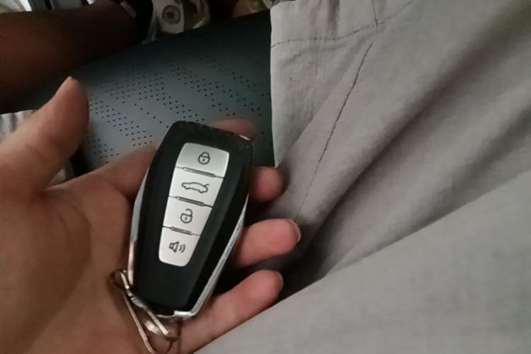 Used Geely Auto Emgrand 2022 4th Generation 1.5L CVT Luxury Model Vehicle Key