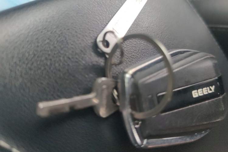 Used Geely Auto Emgrand 2022 4th Generation 1.5L CVT Luxury Model Vehicle Key