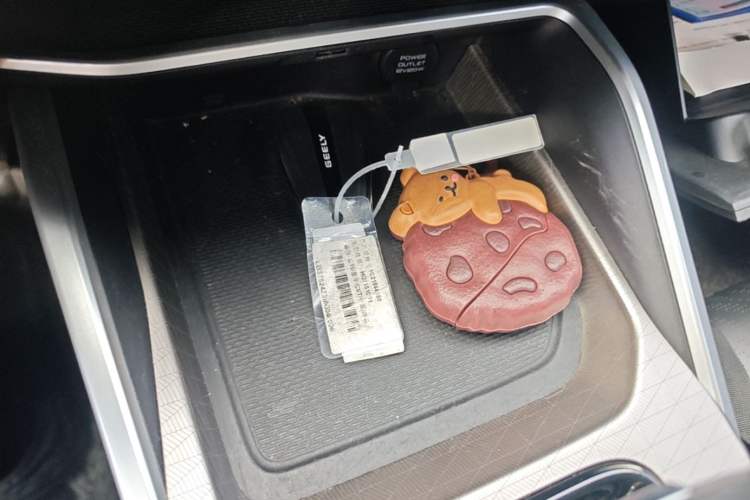 Used Geely Auto Emgrand 2022 4th Generation 1.5L CVT Luxury Model Vehicle Key