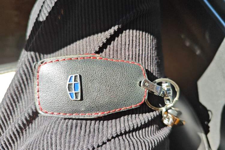 Used Geely Auto Emgrand 2022 4th Generation 1.5L CVT Luxury Model Vehicle Key