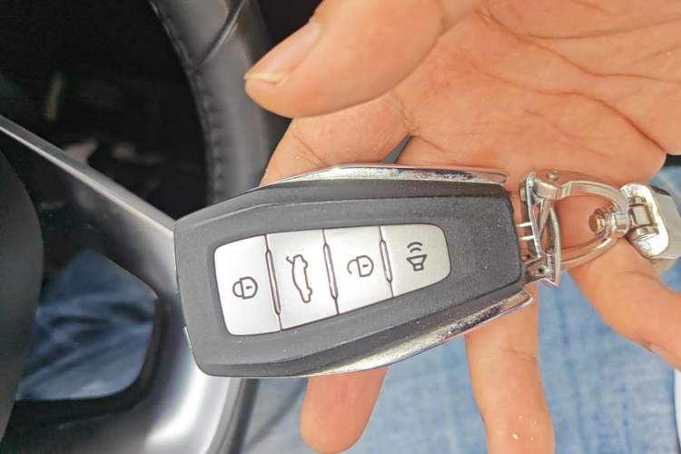 Used Geely Auto Emgrand 2022 4th Generation 1.5L CVT Luxury Model Vehicle Key