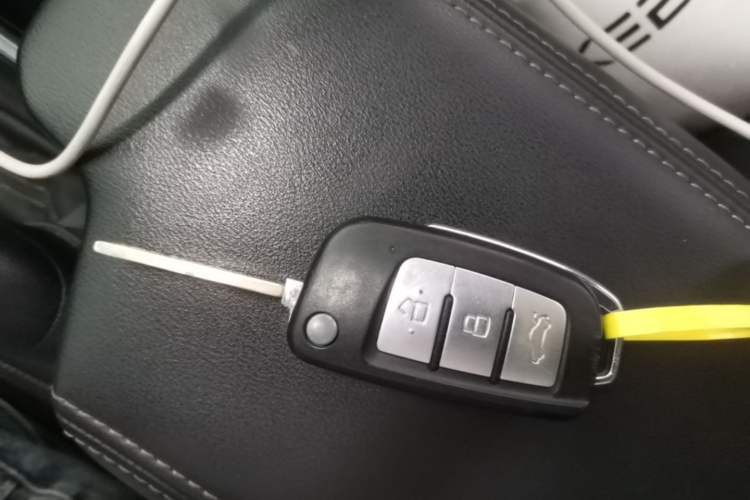 Used Geely Auto Emgrand 2022 4th Generation 1.5L Manual Luxury Model Vehicle Key