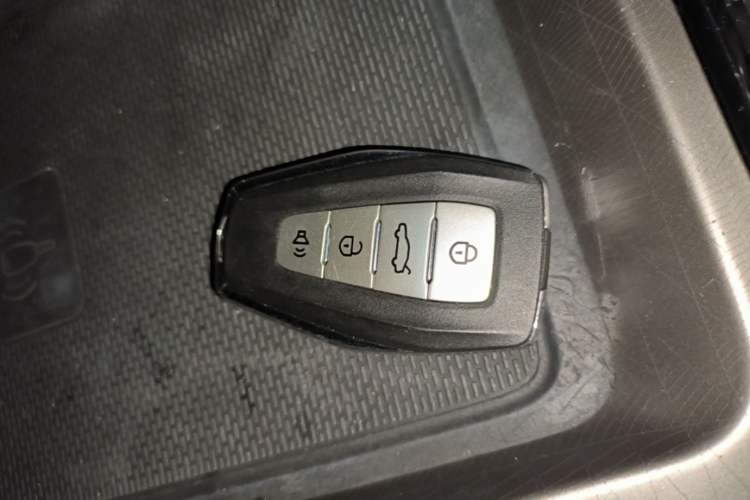 Used Geely Auto Emgrand 2022 4th Generation 1.5L CVT Flagship Model Vehicle Key