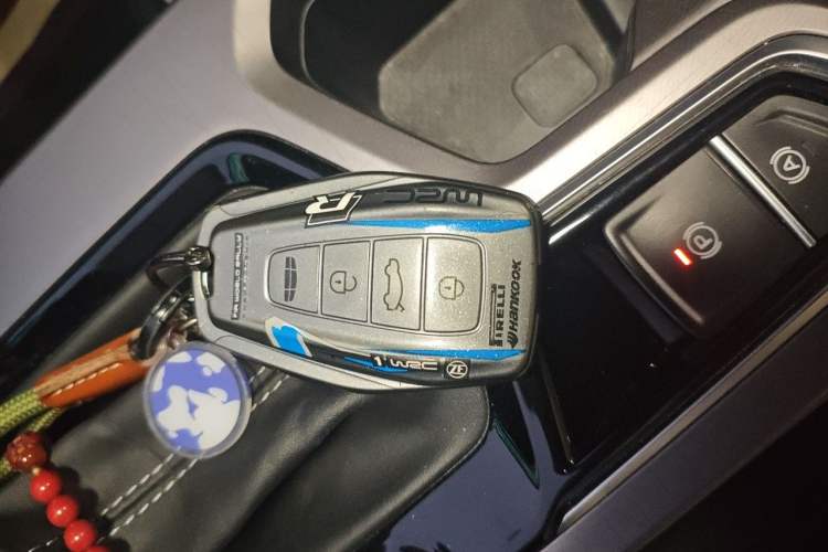 Used Geely Auto Emgrand 2022 4th Generation 1.5L CVT Flagship Model Vehicle Key