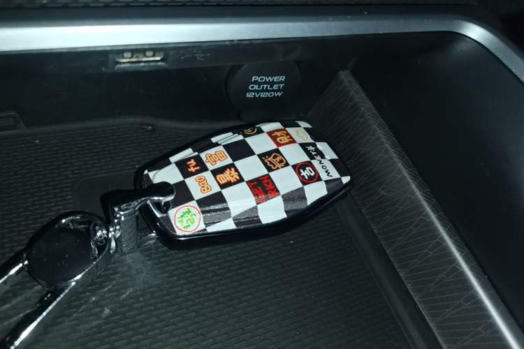 Used Geely Auto Emgrand 2022 4th Generation 1.5L CVT Luxury Model Vehicle Key