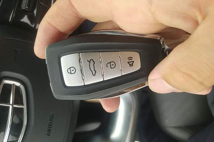 Used Geely Auto Emgrand 2022 4th Generation 1.5L CVT Luxury Model Vehicle Key