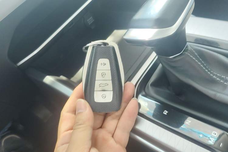 Used Geely Auto Emgrand 2022 4th Generation 1.5L CVT Flagship Model Vehicle Key