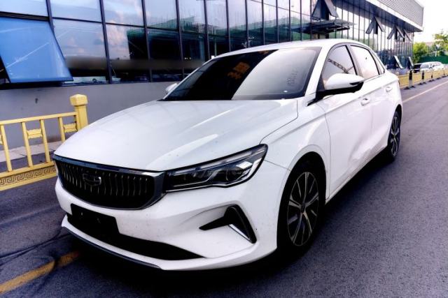 Ojetý Geely Auto Emgrand 2022 4th Generation 1.5L CVT Luxury Model