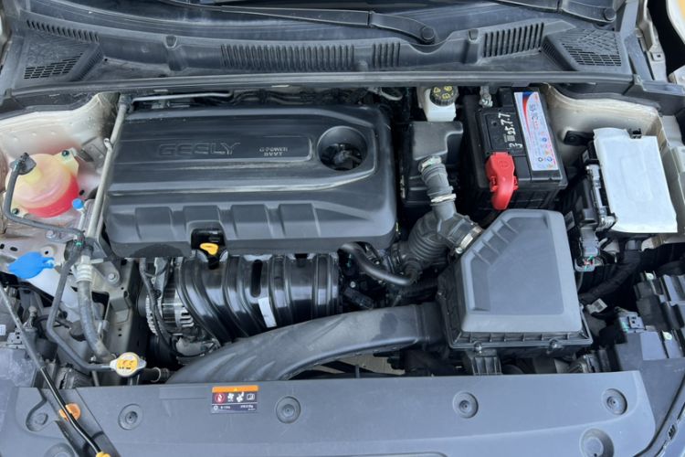 Used Geely Auto Emgrand 2022 4th Generation 1.5L CVT Luxury Model Engine Bay