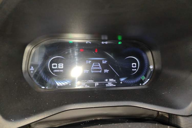 Used Geely Auto Emgrand 2022 4th Generation 1.5L CVT Luxury Model Instrument Cluster