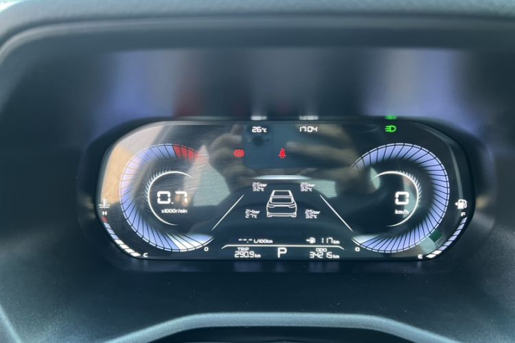 Used Geely Auto Emgrand 2022 4th Generation 1.5L CVT Luxury Model Instrument Cluster