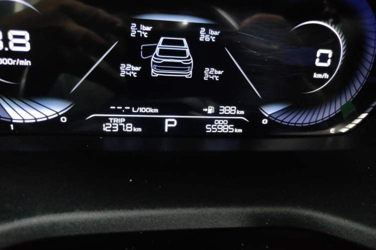 Used Geely Auto Emgrand 2022 4th Generation 1.5L CVT Luxury Model Odometer Close Up