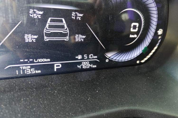 Used Geely Auto Emgrand 2023 4th Generation Champion Edition 1.5L CVT Luxury Model Odometer Close Up