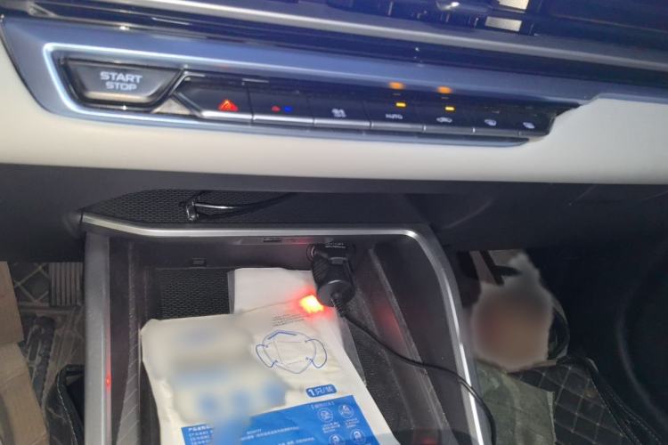 Used Geely Auto Emgrand 2023 4th Generation Champion Edition 1.5L CVT Flagship Model Audio And AC Panel