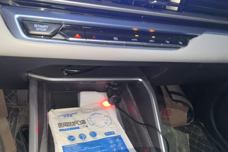 Used Geely Auto Emgrand 2023 4th Generation Champion Edition 1.5L CVT Flagship Model Audio And AC Panel