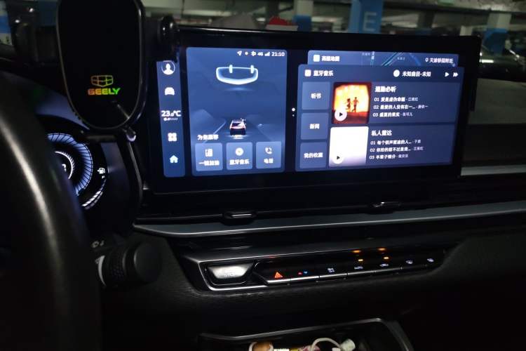 Used Geely Auto Emgrand 2023 4th Generation Champion Edition 1.5L CVT Prestige Model Audio And AC Panel