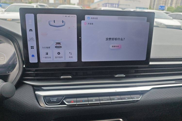 Used Geely Auto Emgrand 2023 4th Generation Champion Edition 1.5L CVT Prestige Model Audio And AC Panel