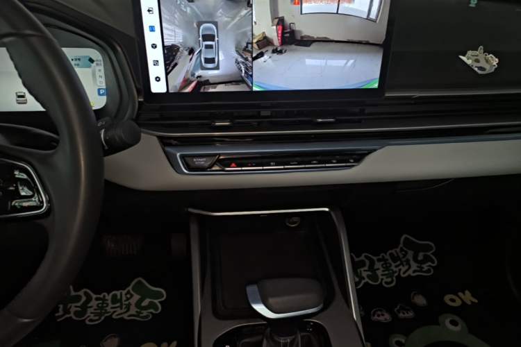 Used Geely Auto Emgrand 2023 4th Generation Champion Edition 1.5L CVT Flagship Model Audio And AC Panel