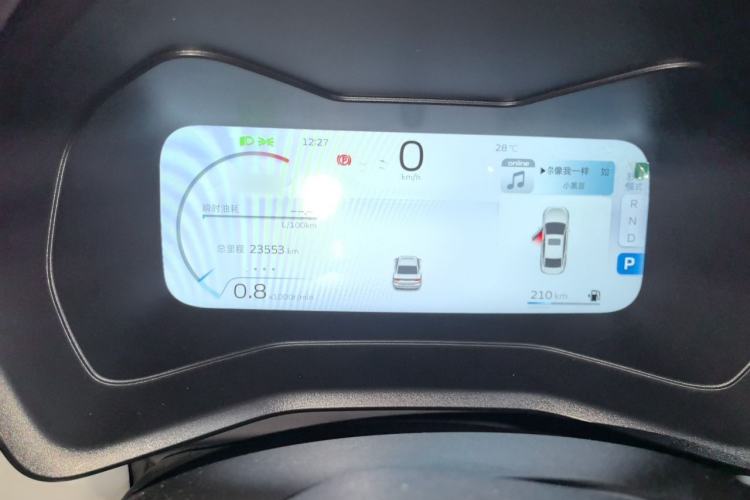 Used Geely Auto Emgrand 2023 4th Generation Champion Edition 1.5L CVT Flagship Model Instrument Cluster