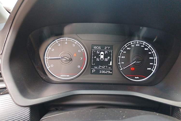 Used Geely Auto Emgrand 2023 4th Generation Champion Edition 1.5L CVT Luxury Model Instrument Cluster