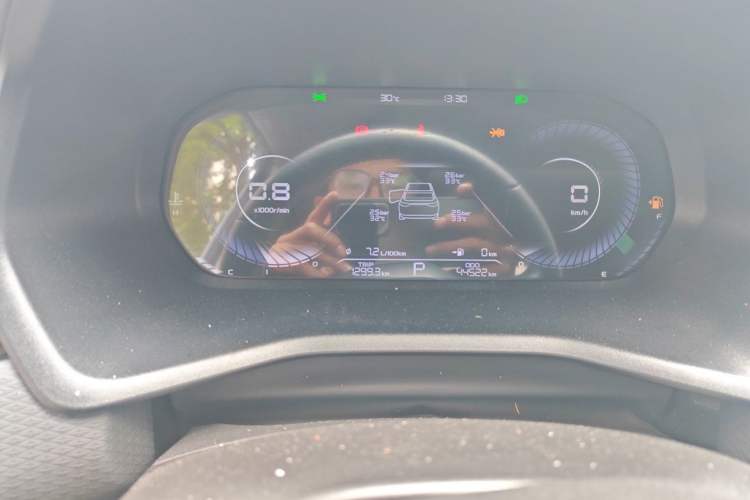 Used Geely Auto Emgrand 2023 4th Generation Champion Edition 1.5L CVT Prestige Model Instrument Cluster
