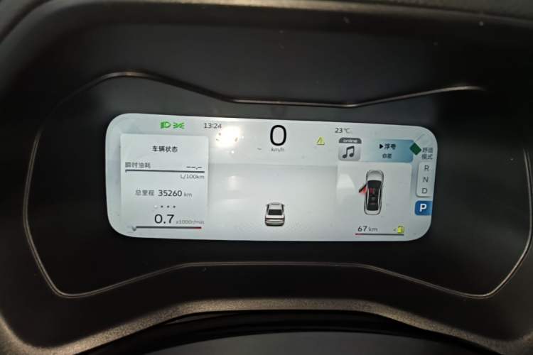 Used Geely Auto Emgrand 2023 4th Generation Champion Edition 1.5L CVT Flagship Model Instrument Cluster