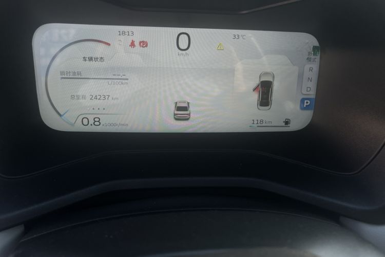 Used Geely Auto Emgrand 2023 4th Generation Champion Edition 1.5L CVT Flagship Model Odometer Close Up