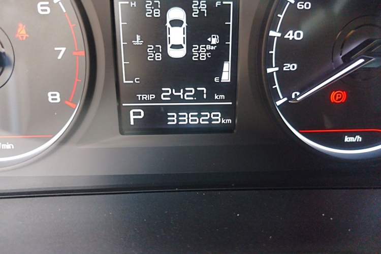Used Geely Auto Emgrand 2023 4th Generation Champion Edition 1.5L CVT Luxury Model Odometer Close Up