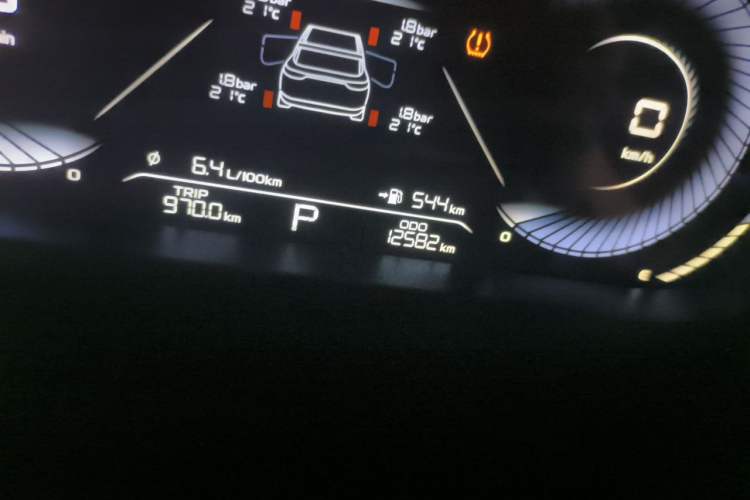 Used Geely Auto Emgrand 2023 4th Generation Champion Edition 1.5L CVT Prestige Model Odometer Close Up