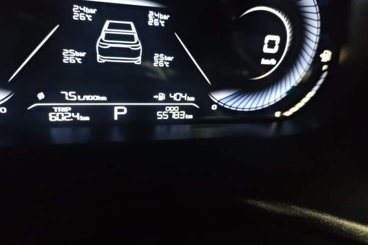 Used Geely Auto Emgrand 2023 4th Generation Champion Edition 1.5L CVT Prestige Model Odometer Close Up