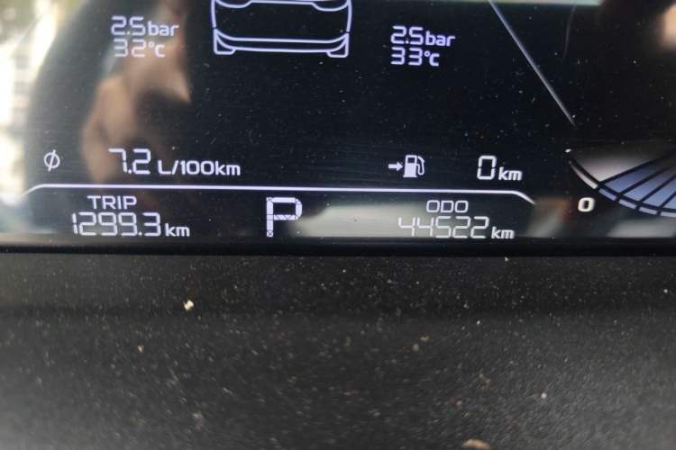 Used Geely Auto Emgrand 2023 4th Generation Champion Edition 1.5L CVT Prestige Model Odometer Close Up