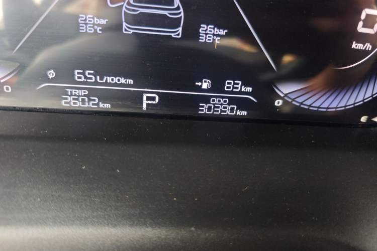 Used Geely Auto Emgrand 2023 4th Generation Champion Edition 1.5L CVT Prestige Model Odometer Close Up