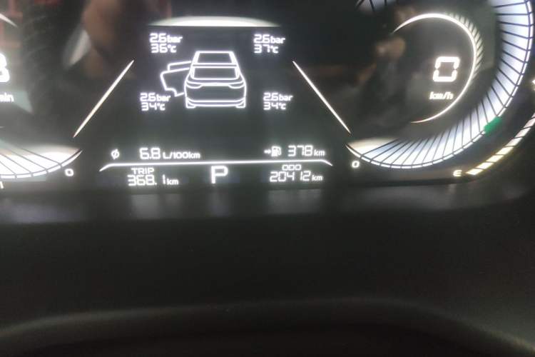 Used Geely Auto Emgrand 2023 4th Generation Champion Edition 1.5L CVT Prestige Model Odometer Close Up