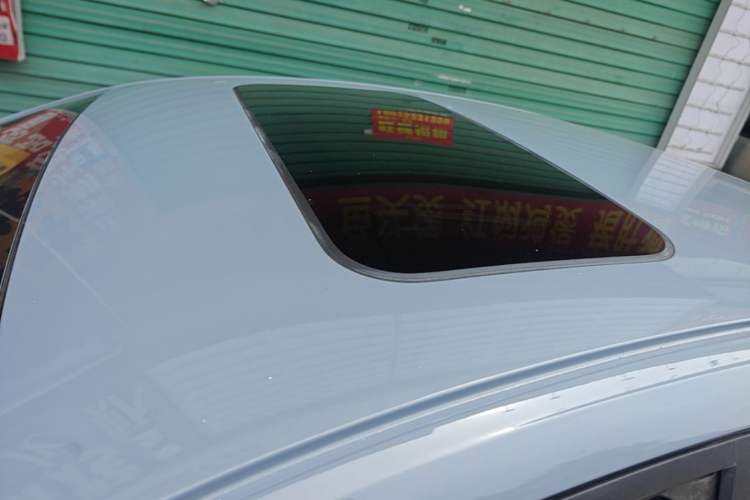 Used Geely Auto Emgrand 2023 4th Generation Champion Edition 1.5L CVT Prestige Model Roof