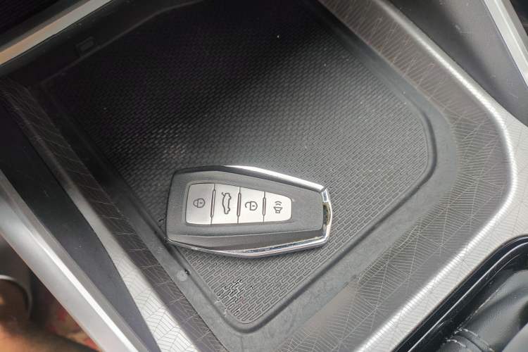 Used Geely Auto Emgrand 2023 4th Generation Champion Edition 1.5L CVT Prestige Model Vehicle Key